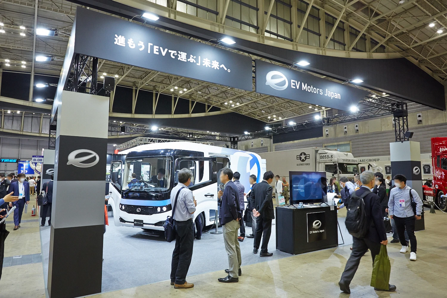 2026日本卡車展時(shí)間及地點(diǎn)