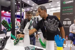 巴西劳保展现场图片8