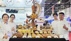 巴西圣保罗烘焙展览会(FIPAN)参展商名单