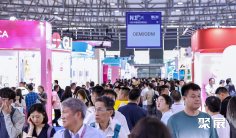 2026杭州美博会(CBE)时间表及地点