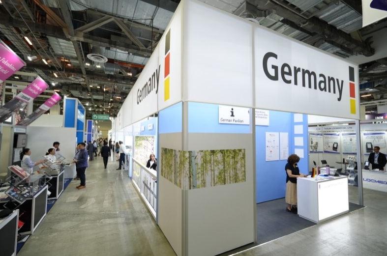 新加坡医疗展展会现场(现场盛况)7