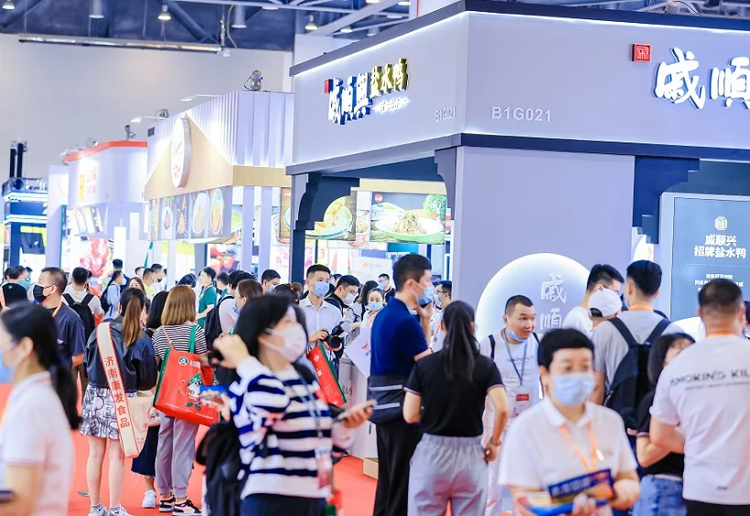 2026年上海食材展门票如何申请？多少钱？