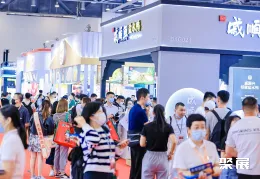 上海食材展现场图片4