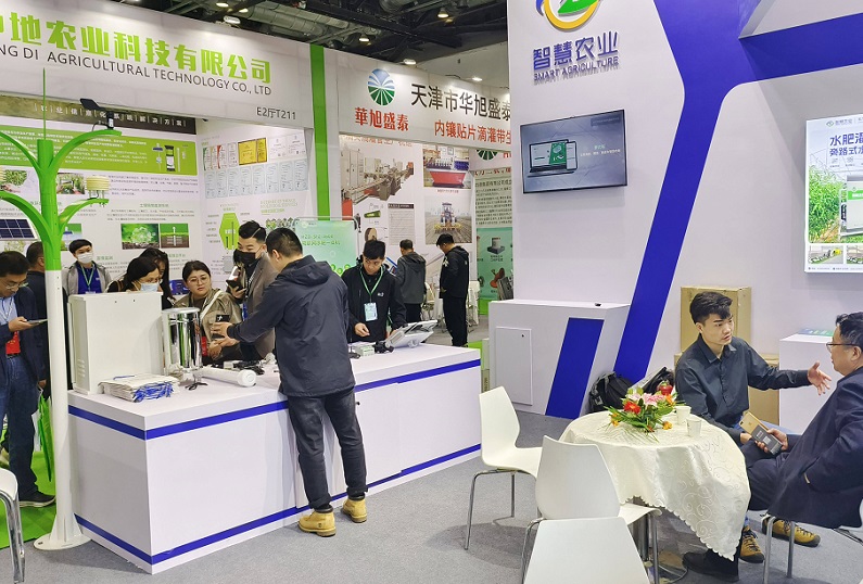 北京灌溉展现场图片8