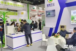 北京国际灌溉展展会现场(现场盛况)8