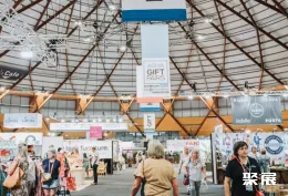 澳大利亚消费品展现场图片1