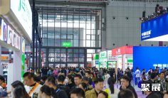 2026广州酒店展(HOTELEX)展品有哪些?