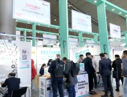 2025德國緊固件展門票多少錢？如何購買？
