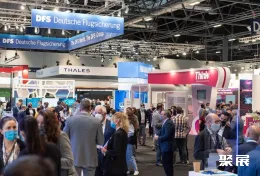 世界空域大会现场图片4