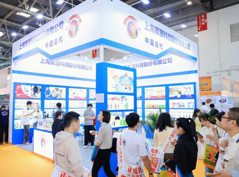 北京国际烘焙展展会现场(现场盛况)5