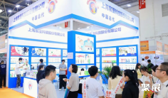 2026北京烘焙展(Baking China)最新参展商名录