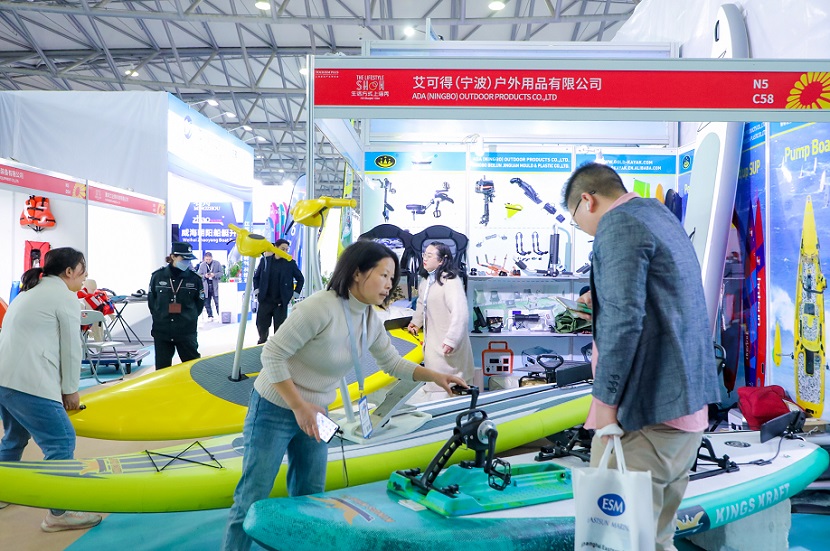 2025上海生活方式展时间表和地址