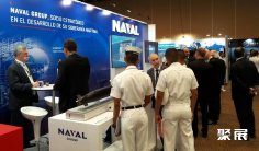 2027墨西哥航空、无人机展览会参展攻略(时间+地点+门票怎么买?)