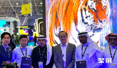 2025年沙特广告展门票哪里买,购买途径?