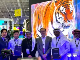 沙特广告展现场图片6