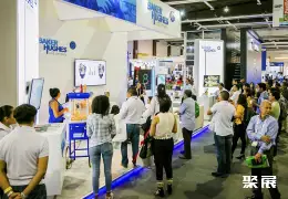 墨西哥石油天然气展展会现场(现场盛况)2