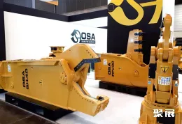 法国工程机械展现场图片9