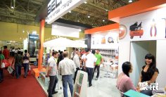 巴西五金展2025时间表和地址