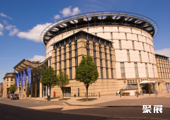 英国爱丁堡国际会议中心