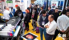 马德里礼品展2026门票价格