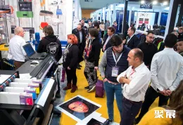 马德里礼品展现场图片2