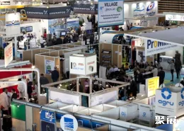 巴塞罗那粉体展展会现场(现场盛况)1