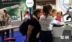 芬兰口腔展2025参展攻略(时间+地点+观众预约)