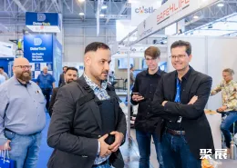 德国安防展现场图片9