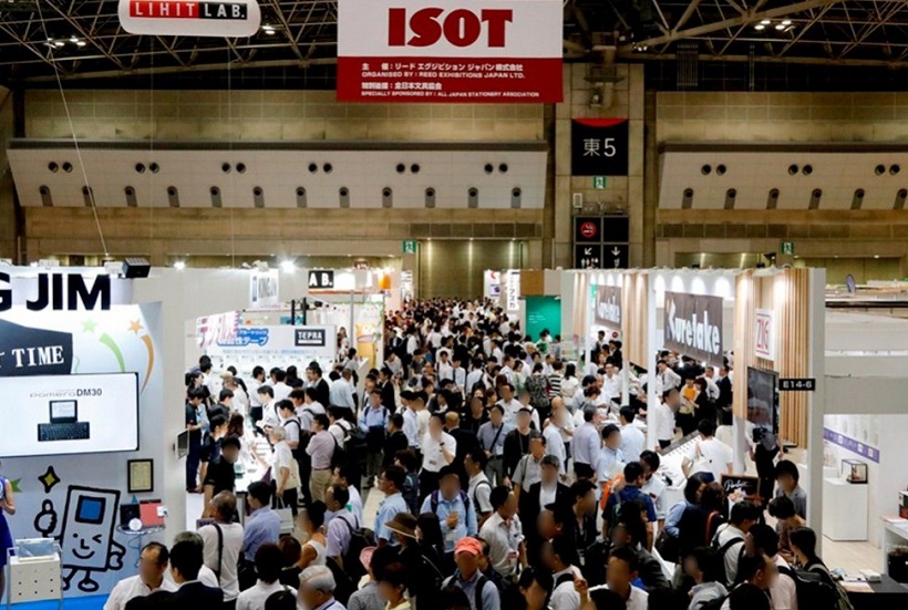 日本文具展2025门票哪里买 购票入口