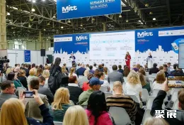 莫斯科旅游展现场图片2