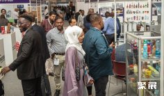 肯尼亚印刷展2025展品范围