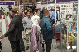 肯尼亚印刷展现场图片2