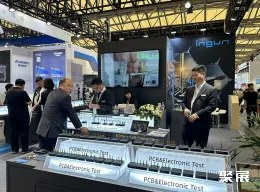 北京机器视觉展现场图片9