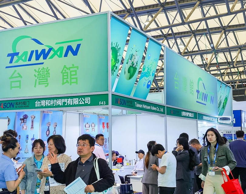 上海热泵技术装备展展会现场(现场盛况)5