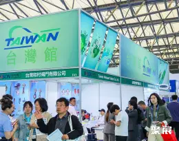 上海国际热泵应用展展会现场(现场盛况)5