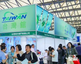 上海热泵技术装备展展会现场(现场盛况)5