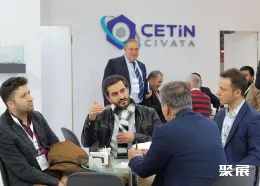 土耳其紧固件展现场图片5