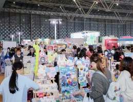 2025上海童书展时间及地点