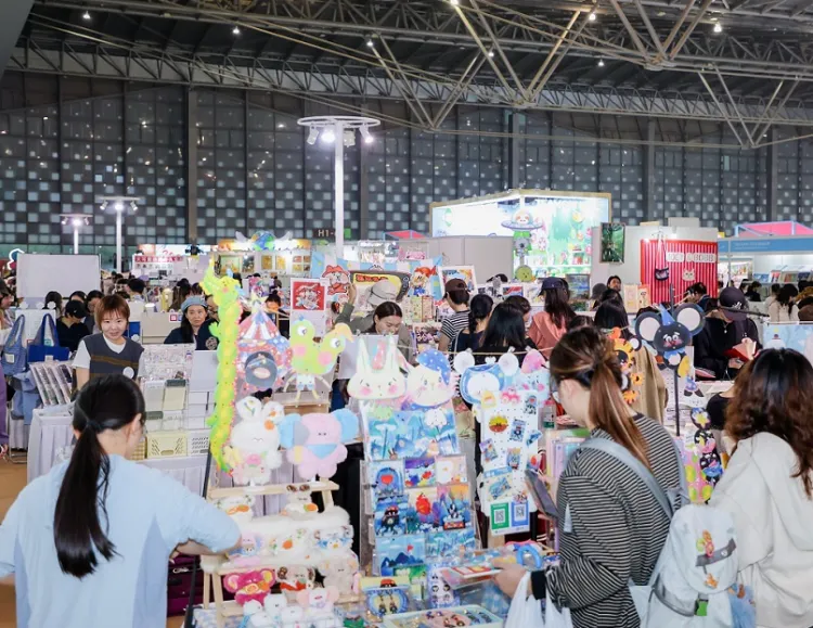 中国（上海）国际童书展览会