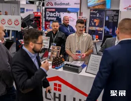 波兰屋顶展现场图片3