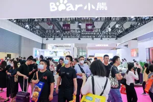 杭州文创展2025时间及地点