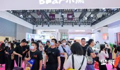 杭州文创展2025时间及地点