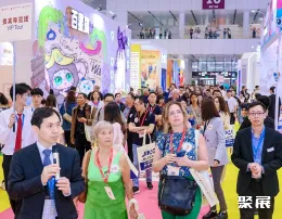 深圳授权展现场图片5