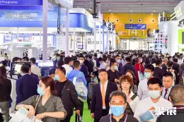 华南国际口腔展展会现场(现场盛况)3