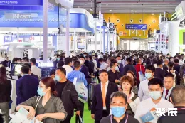 华南口腔展现场图片3