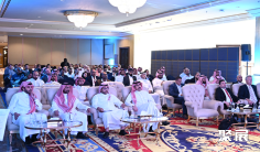 2026沙特非开挖展 (International Trenchless Exhibition & Conference)观众预登记正式开启,精彩即将登场!