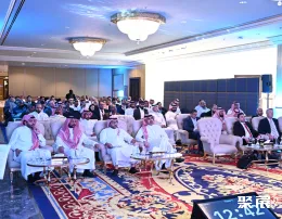 沙特非开挖展展会现场(现场盛况)1