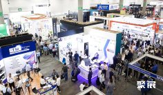 墨西哥印刷展2027时间和举办地点