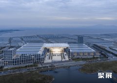 重庆环新国际会议展览中心