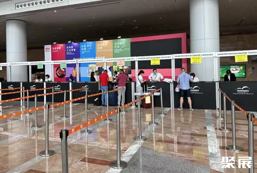 香港会议展览中心